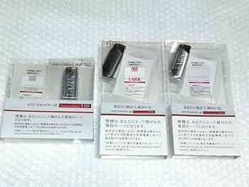 LARK たばこ　什器 ラーク セレクト パープル 1 100sボックス | 大型たばこ＆喫煙具専門店